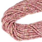 Rodonit talarek fasetowany ok. 4x2mm
