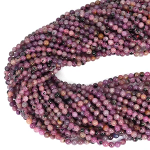 Rubin cieniowany kula gładka ok. 4mm