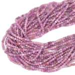 Rubin jasny kostka fasetowana ok. 2,2x2,2mm