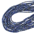 Lapis Lazuli kula gładka ok. 4mm