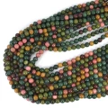 Kwarcyt indyjski kula gładka ok. 6,5mm