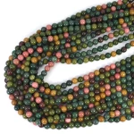 Kwarcyt indyjski kula gładka ok. 6,5mm