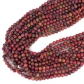 Kwarcyt ciemnoróżowy kula gładka ok. 6,5mm