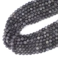 Kwarcyt fioletowa szarość kula gładka ok. 8mm