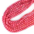 Kwarcyt Barbi Pink kula gładka ok. 8 mm