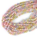 Kwarcyt wielokolorowy - pastelowy kula gładka ok. 6,5mm