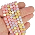 Kwarcyt wielokolorowy - pastelowy kula gładka ok. 6,5mm