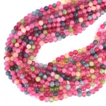 Kwarcyt wielokolorowy-ciemny kula gładka ok. 6,5mm
