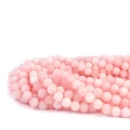 Kwarcyt jasnoróżowy szklisty kula gładka ok. 8mm
