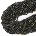Turmalin wielokolorowy ciemny kula gładka ok. 3mm