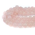 Kwarc różowy madagaskar kula gładka ok. 14mm