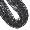 Czarny turmalin kula fasetowana ok. 2,2 mm