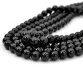 Turmalin czarny kula gładka 8mm [sznur 39cm]
