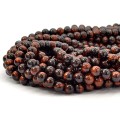 Bawole oko kula gładka 8,5mm [sznur 38 cm]