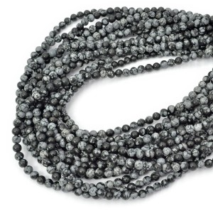 Obsydian śnieżny kula gładka ok. 4,5mm 