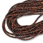 Bawole oko kula gładka ok. 4mm