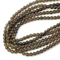 Kwarc Dymny kula gładka ok. 6,5mm