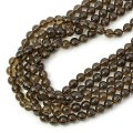 Kwarc Dymny kula gładka ok. 8mm