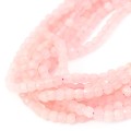 Kwarc różowy kostka fasetowana ok. 4,5x4,5mm