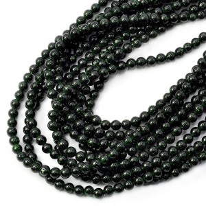 Szmaragd nilu kula gładka ok. 4mm
