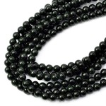 Szmaragd nilu kula gładka ok. 6mm