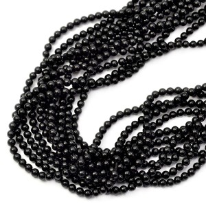 Onyks kula gładka ok. 2,3mm