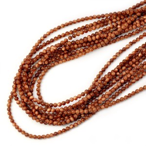 Piasek pustyni kula gładka ok. 3,3mm