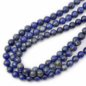 Lapis Lazuli kula gładka ok. 10mm