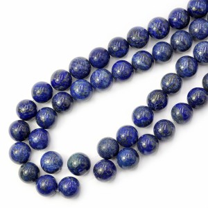 Lapis Lazuli kula gładka ok. 12mm