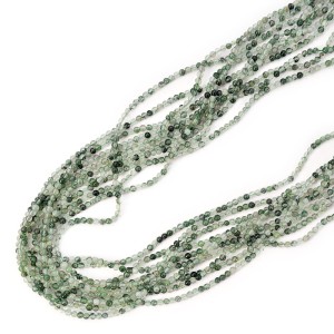 Agat mszysty kula gładka ok. 2,3mm 