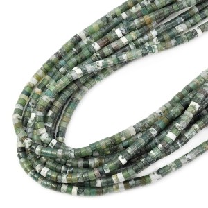 Agat mszysty talarek ok. 4,5x2,5-3mm