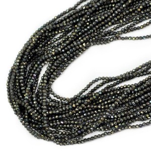 Spinel obsydianowy kula fasetowana ok. 1,8mm 