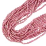 Turmalin różowy kostka fasetowana ok. 2,5x2,5mm