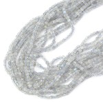 Labradoryt kostka fasetowana ok. 2,5x2,5mm 