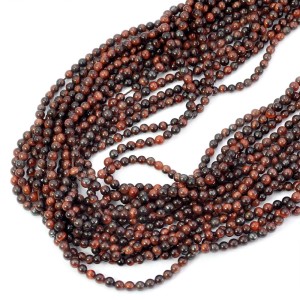Bawole oko kula gładka ok. 2,3mm