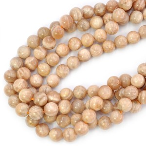 Kamień słoneczny kula gładka ok. 10mm 