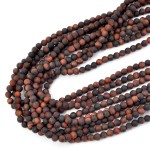 Bawole oko kula matowa ok. 4mm