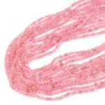 Kwarc truskawkowy kula fasetowana ok. 2,5mm