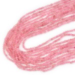 Kwarc truskawkowy kula fasetowana ok. 2,2mm