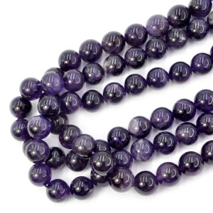 Ametyst kula gładka ok. 12mm 