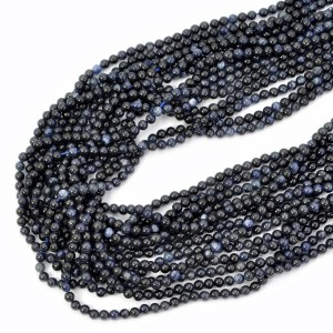 Szafir kula gładka ok. 3,3mm
