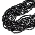 Spinel czarny kula fasetowana ok. 4,3mm