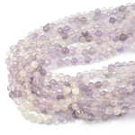 Kwarc szklisty fioletowy kula diamentowy szlif ok. 6mm