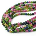 Jadeit turmalinowy kula gładka ok. 8mm