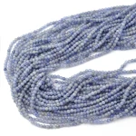 Tanzanit kula gładka ok. 3mm 
