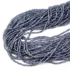 Iolit kula gładka ok. 3mm