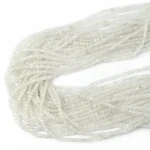 Kamień księżycowy kostka fasetowana ok. 2,3x2,3mm 