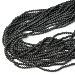 Turmalin czarny kula matowa ok. 3,5mm
