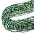 Hematyt zielono niebieski kostka ok. 2x2mm [obłe rogi]