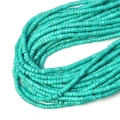 Howlit turkusowy ciemny talarek ok. 4,2x2-2,5-3mm